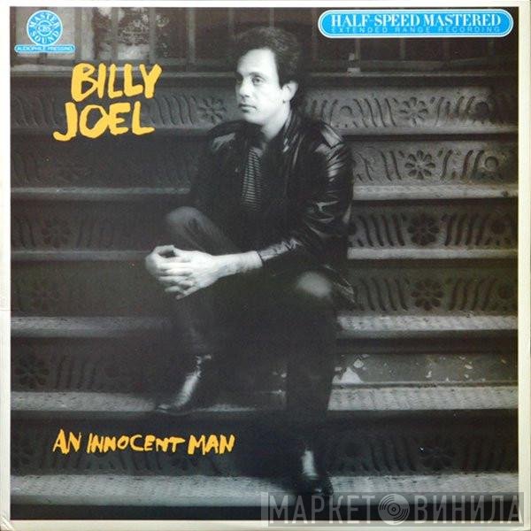 Billy Joel  - An Innocent Man