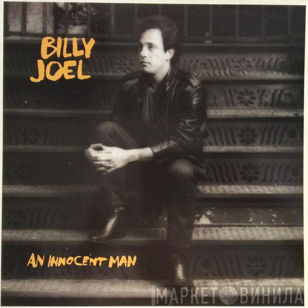 Billy Joel - An Innocent Man