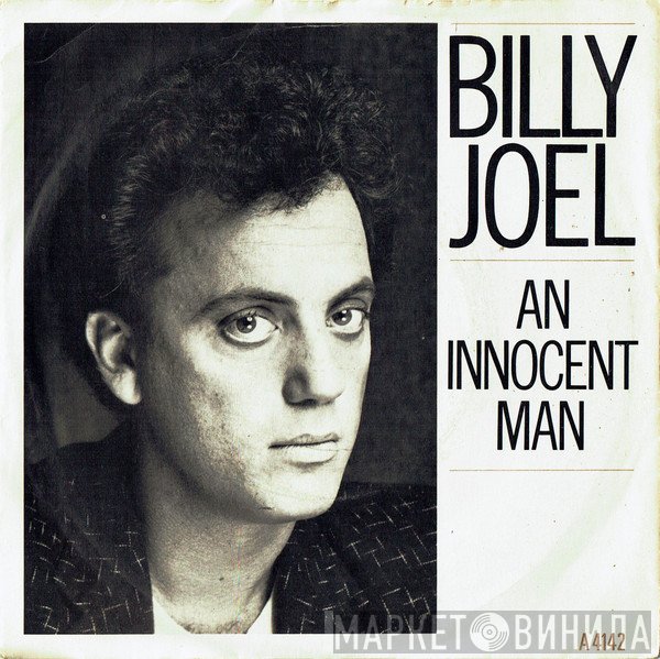 Billy Joel - An Innocent Man