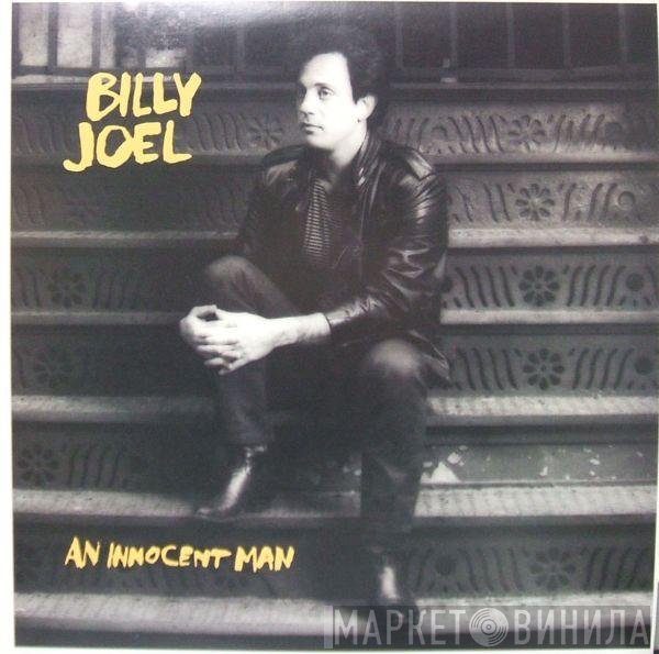 Billy Joel  - An Innocent Man