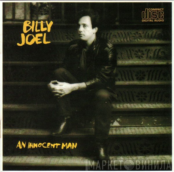 Billy Joel  - An Innocent Man