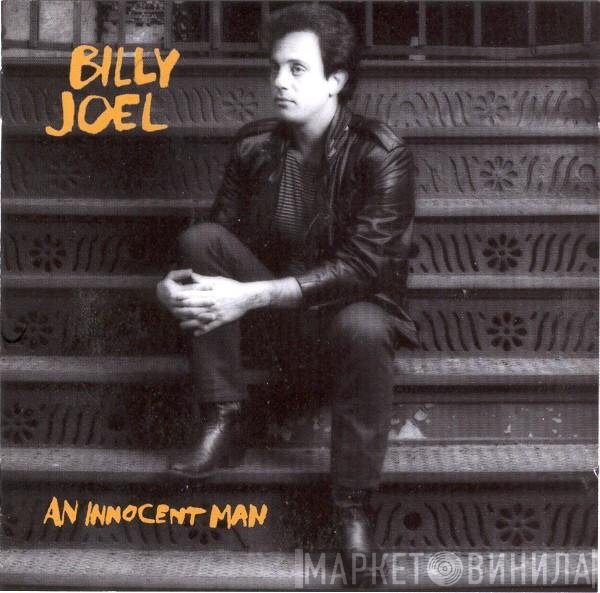 Billy Joel  - An Innocent Man