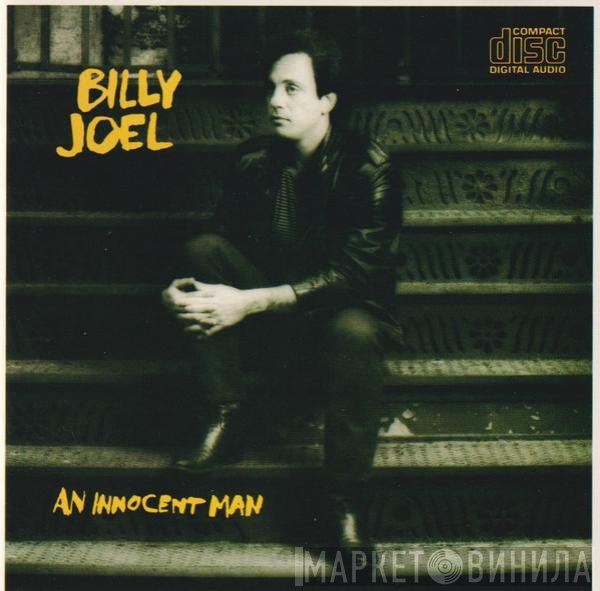 Billy Joel  - An Innocent Man