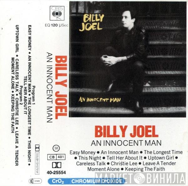 Billy Joel - An Innocent Man