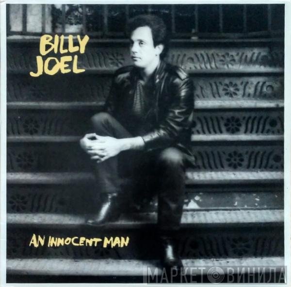 Billy Joel  - An Innocent Man