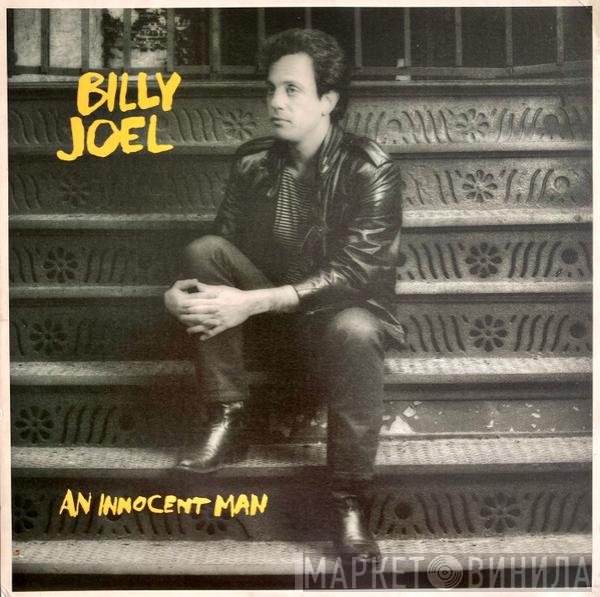 Billy Joel  - An Innocent Man