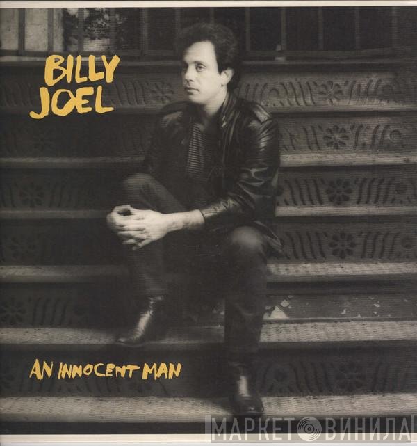 Billy Joel  - An Innocent Man