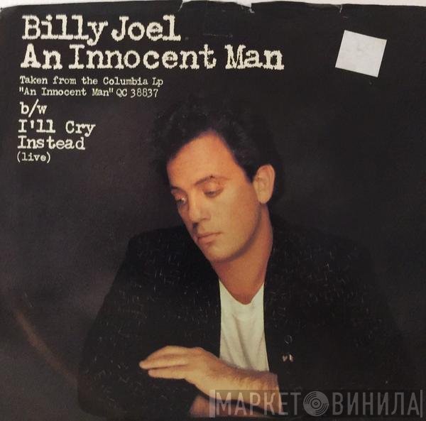 Billy Joel  - An Innocent Man