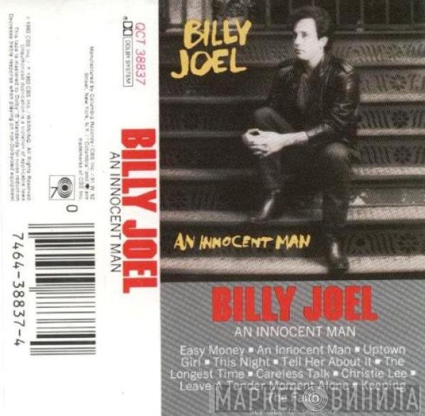 Billy Joel  - An Innocent Man
