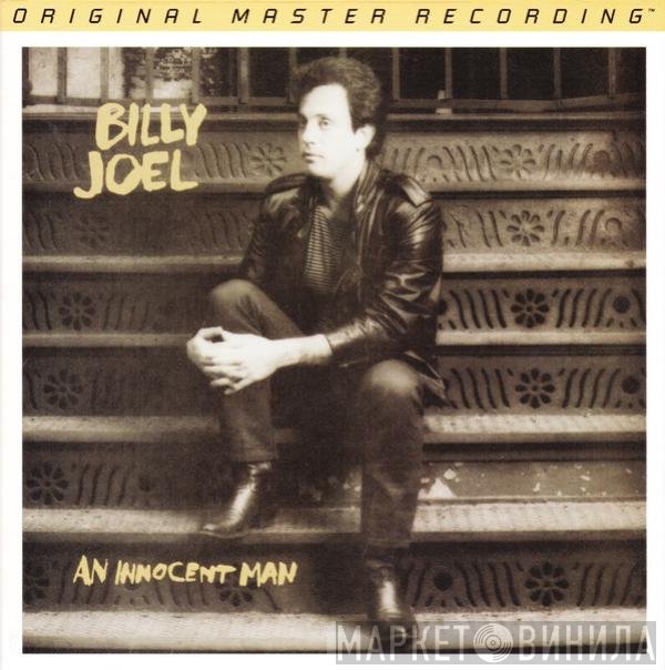 Billy Joel  - An Innocent Man