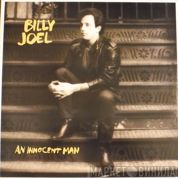 Billy Joel  - An Innocent Man