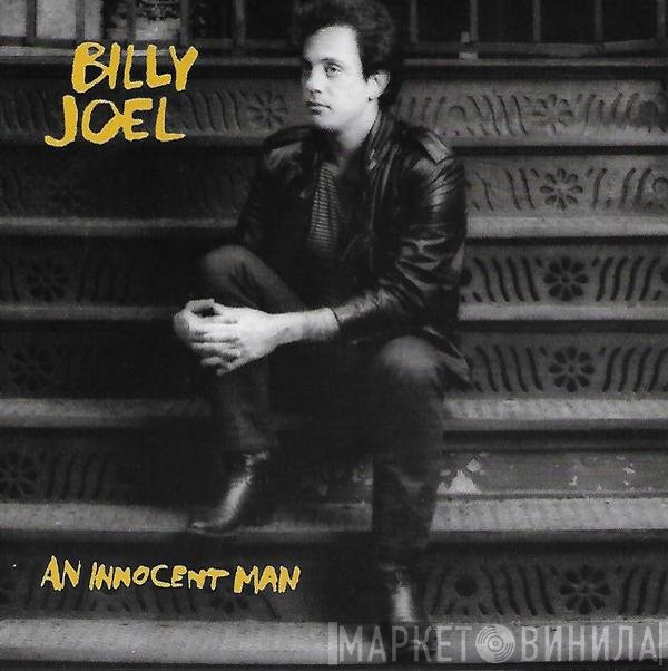 Billy Joel  - An Innocent Man