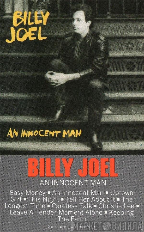 Billy Joel  - An Innocent Man