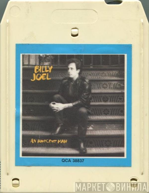 Billy Joel  - An Innocent Man