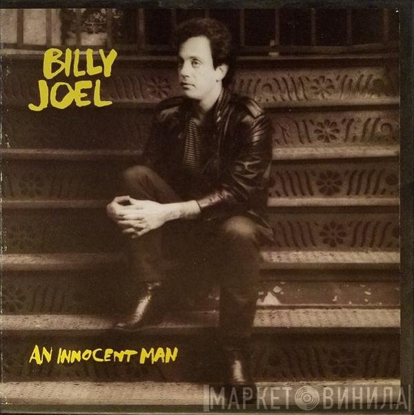 Billy Joel  - An Innocent Man