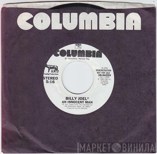 Billy Joel  - An Innocent Man