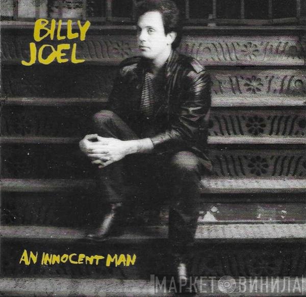 Billy Joel  - An Innocent Man