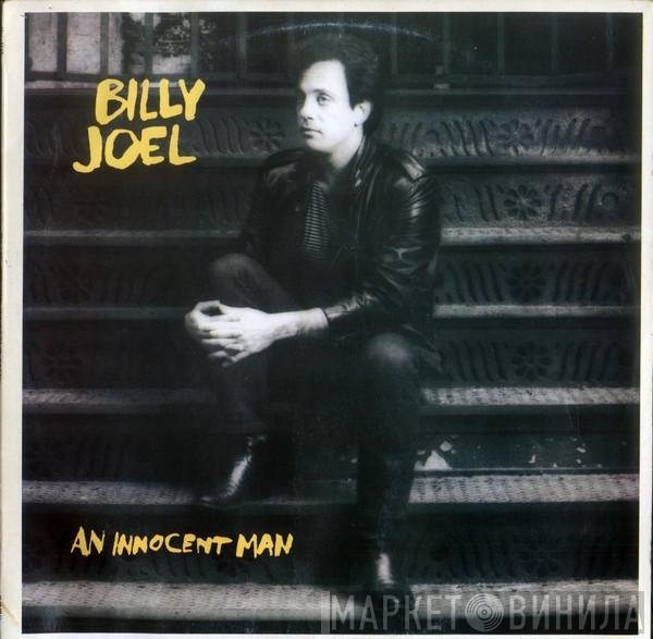 Billy Joel  - An Innocent Man