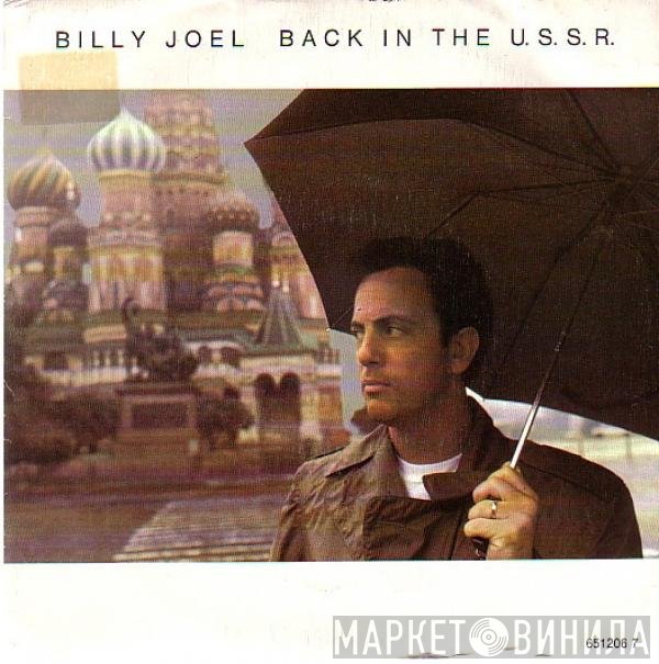 Billy Joel  - Back In The U.S.S.R.