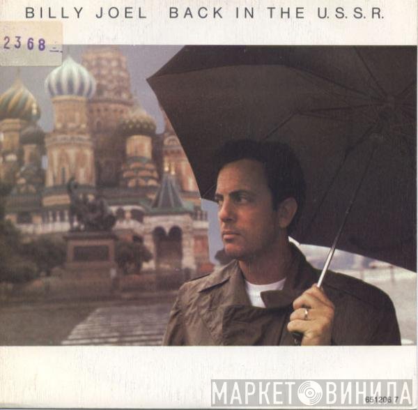 Billy Joel  - Back In The U.S.S.R.