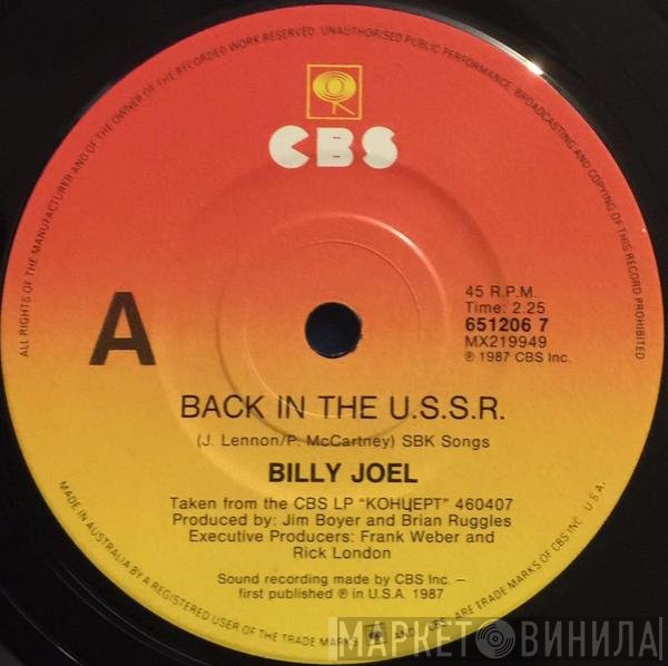 Billy Joel  - Back In The U.S.S.R.