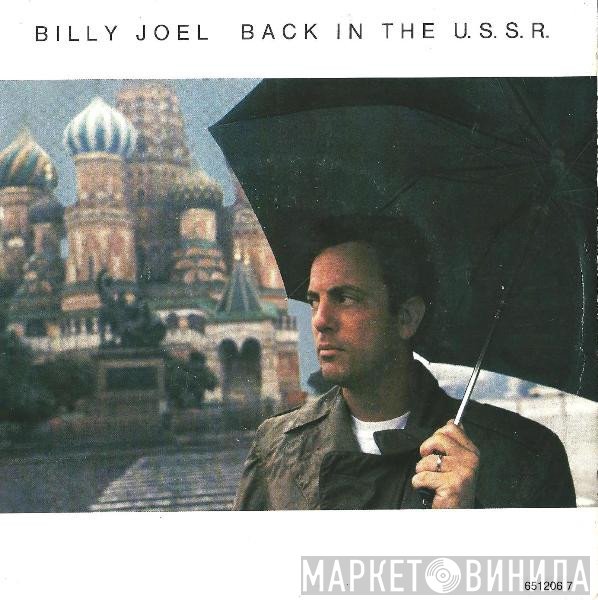 Billy Joel  - Back In The U.S.S.R.