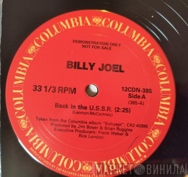 Billy Joel  - Back In The U.S.S.R.