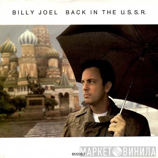 Billy Joel  - Back In The U.S.S.R.