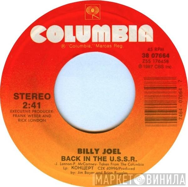 Billy Joel  - Back In The U.S.S.R.