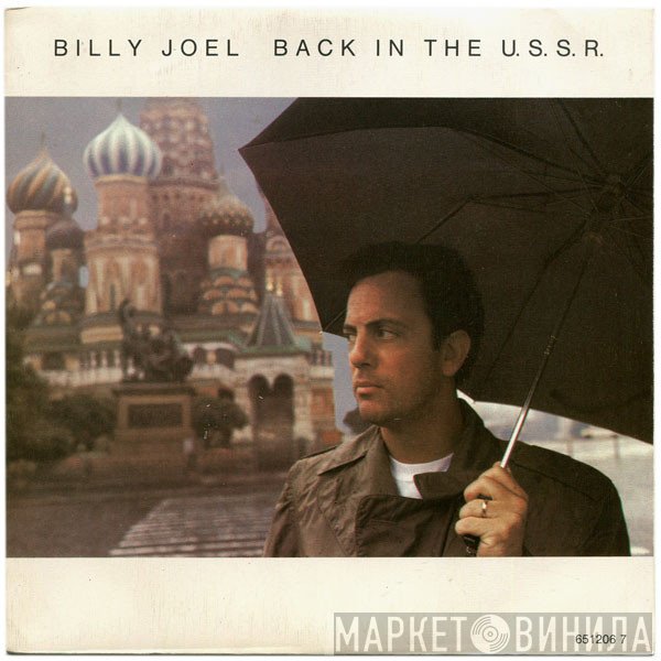 Billy Joel  - Back In The U.S.S.R.