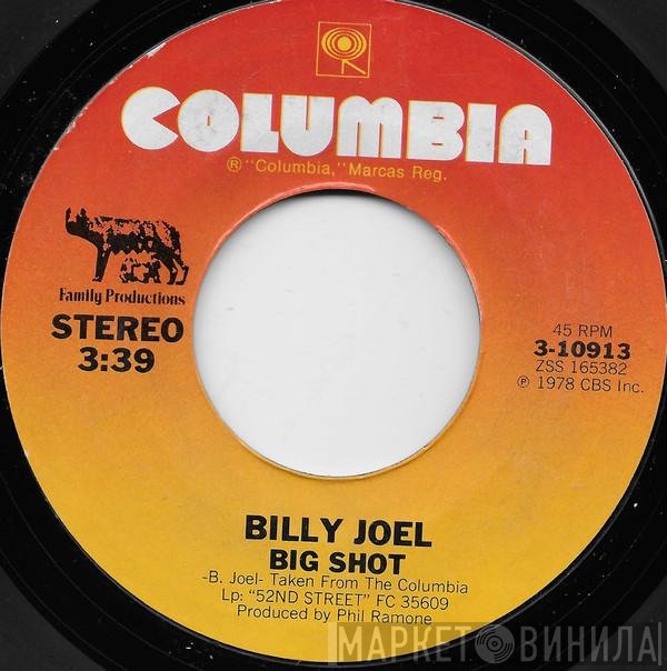 Billy Joel  - Big Shot