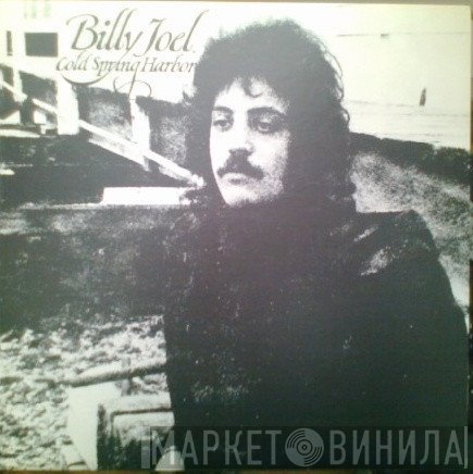 Billy Joel  - Cold Spring Harbor