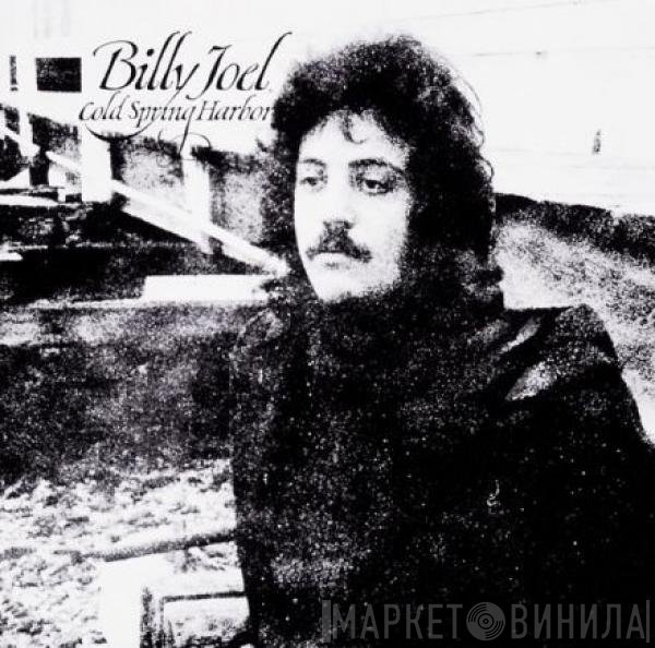 Billy Joel  - Cold Spring Harbor