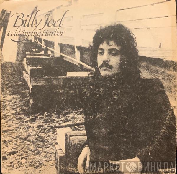 Billy Joel  - Cold Spring Harbor