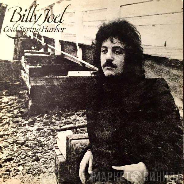 Billy Joel  - Cold Spring Harbor