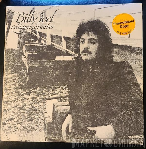Billy Joel  - Cold Spring Harbor