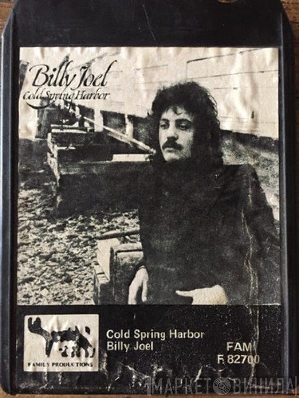 Billy Joel  - Cold Spring Harbor