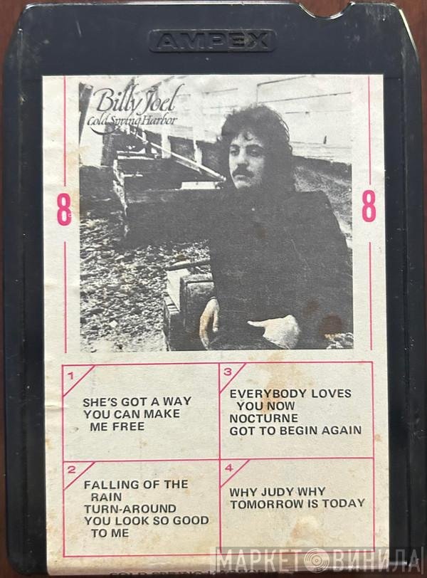Billy Joel  - Cold Spring Harbor