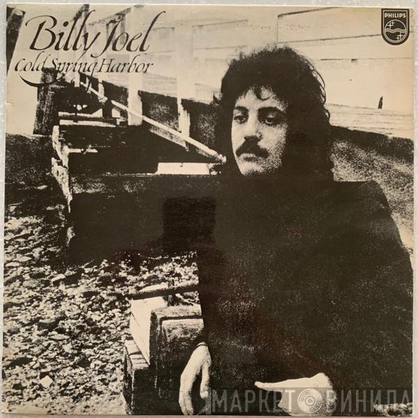 Billy Joel  - Cold Spring Harbor