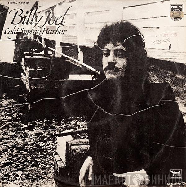 Billy Joel  - Cold Spring Harbor