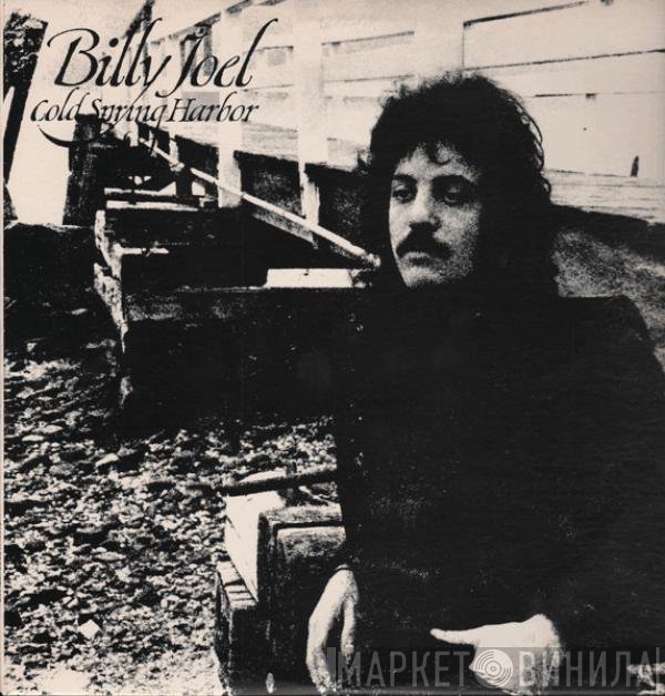 Billy Joel  - Cold Spring Harbor