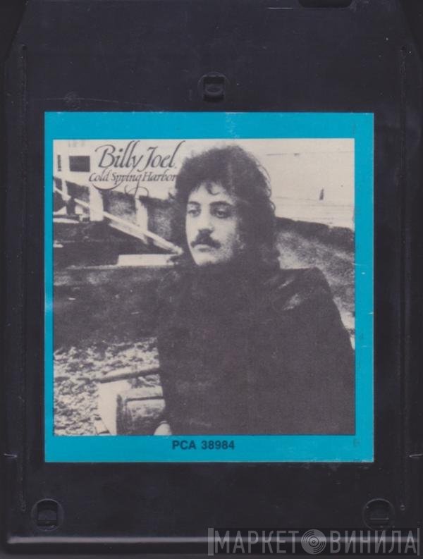 Billy Joel  - Cold Spring Harbor