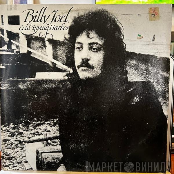 Billy Joel  - Cold Spring Harbor