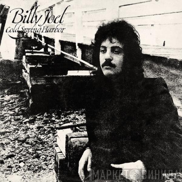 Billy Joel  - Cold Spring Harbor