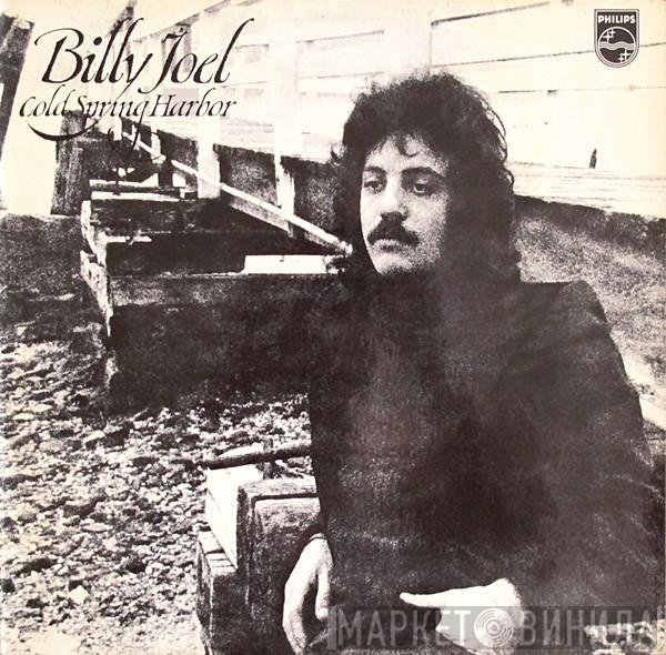 Billy Joel  - Cold Spring Harbor