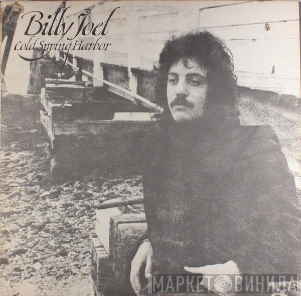Billy Joel  - Cold Spring Harbor