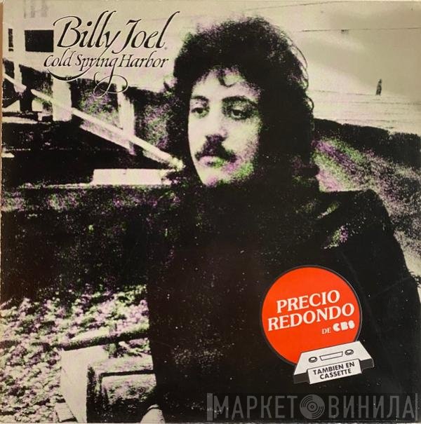 Billy Joel  - Cold Spring Harbor