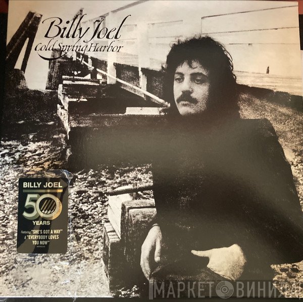 Billy Joel  - Cold Spring Harbor