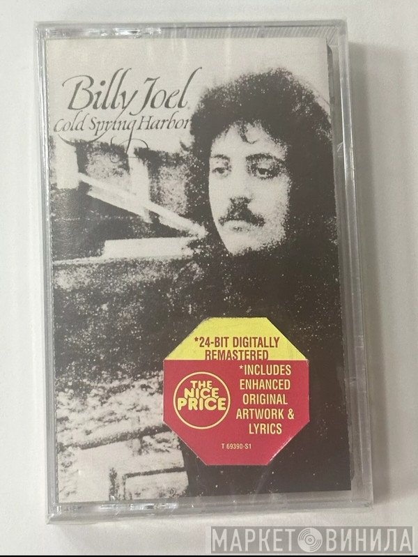 Billy Joel  - Cold Spring Harbor