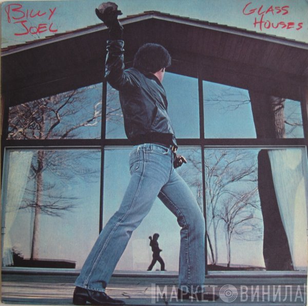 Billy Joel  - Glass Houses